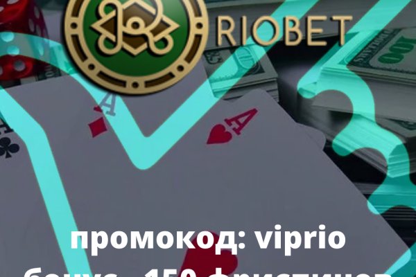 Кракен kr2web in