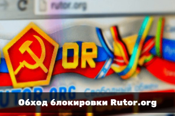 Кракен официальная kr2web in